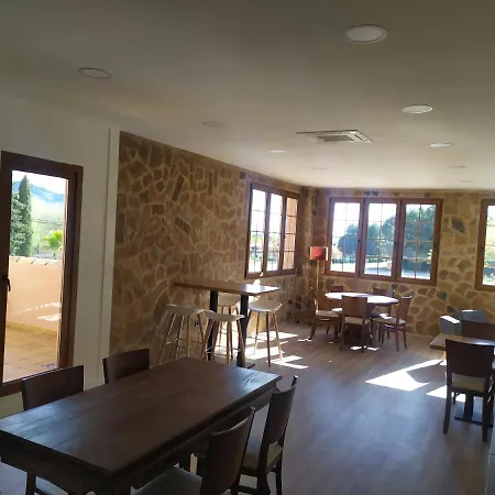 Venta El Borrego Hotel Bañeres