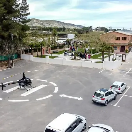 Venta El Borrego Hotel *